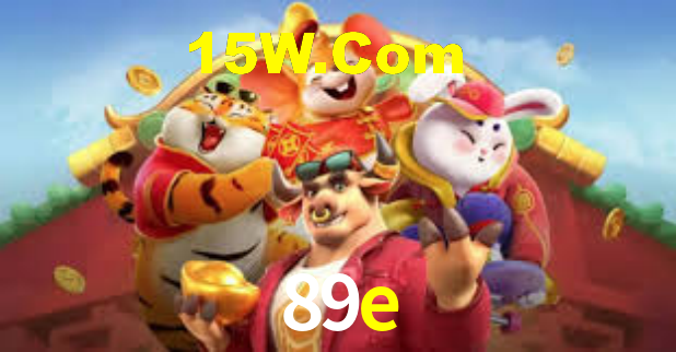 89e - App Compatibility