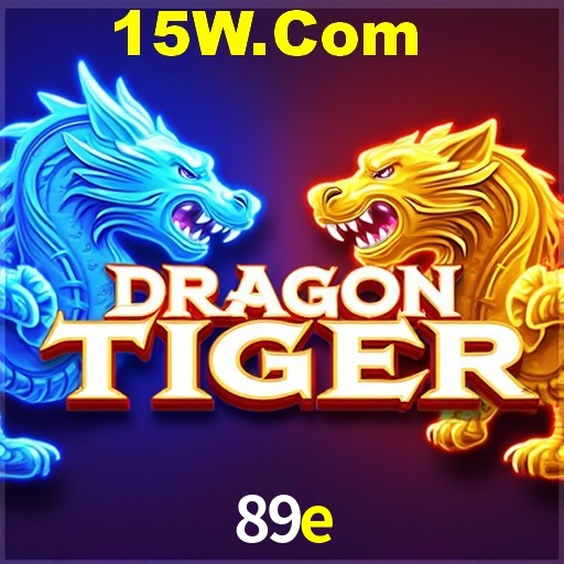 Secure Login 89e
